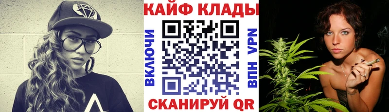 Цена Лабинск Alpha-PVP Конопля Cocaine