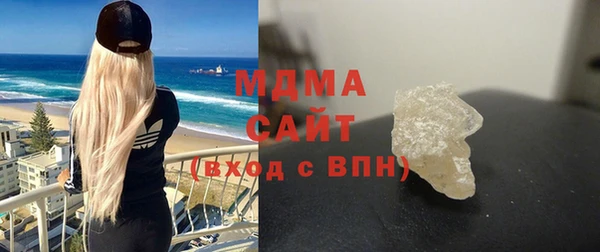 мдпв Алзамай