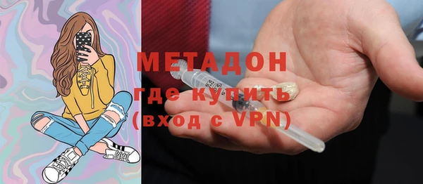 гидропоника Алексеевка
