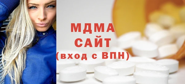 мдпв Алзамай
