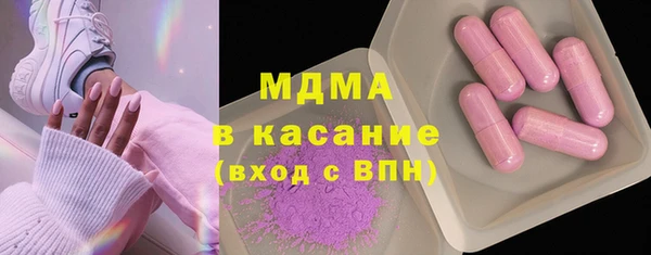мдпв Алзамай