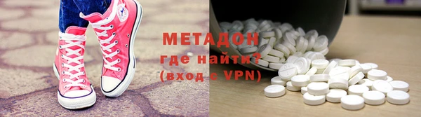 крисы Алексин