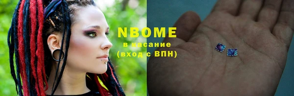 кокаин колумбия Киренск