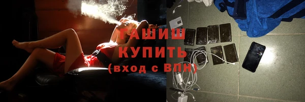 гидропоника Алексеевка