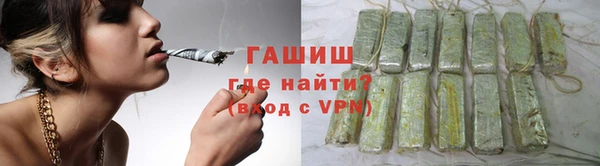 гидропоника Алексеевка