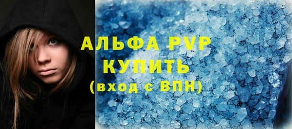 гидропоника Алексеевка