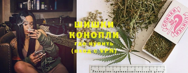 гидропоника Алексеевка