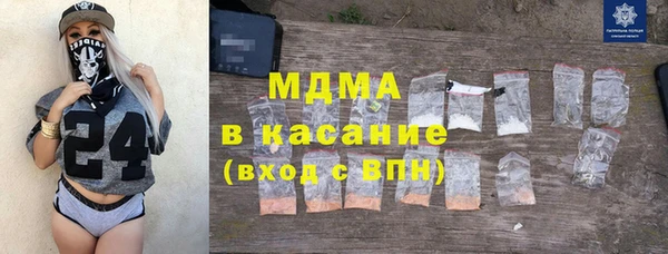 крисы Алексин
