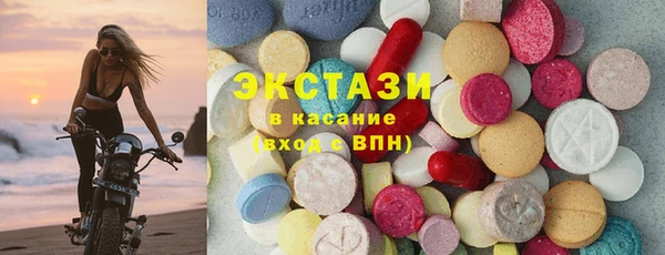 крисы Алексин