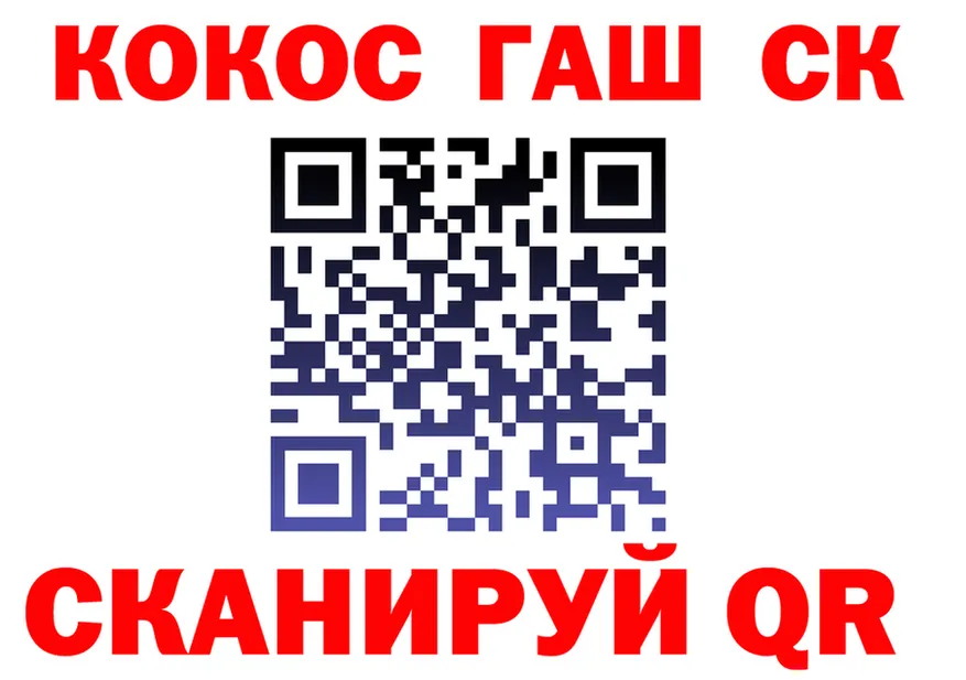 МЕТАДОН VHQ зеркало shop KRAKEN Лабинск