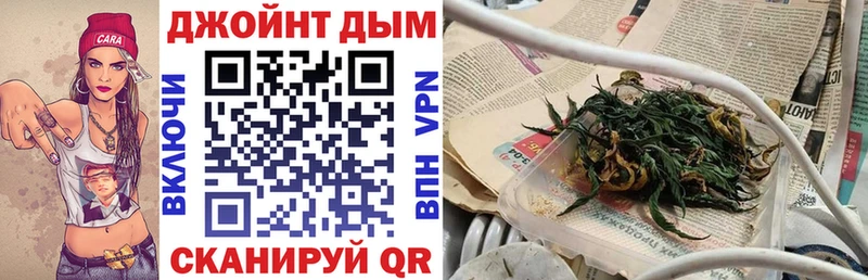 как найти закладки  Лабинск  kraken ССЫЛКА  Бошки Шишки индика 